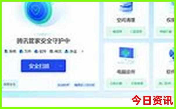 贵阳北站在什么区
