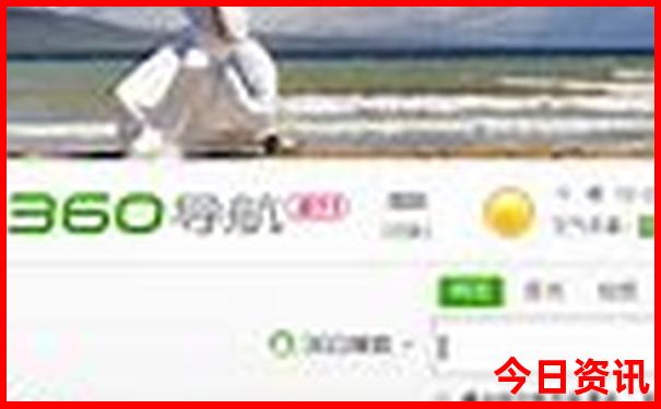 徐水旅游景点排行榜前十名