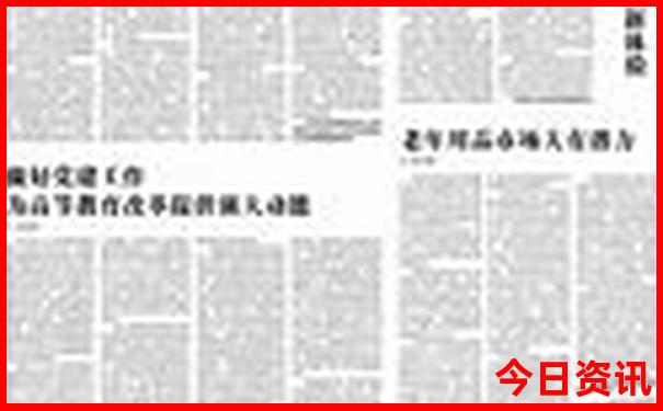 长沙地铁直达的景点