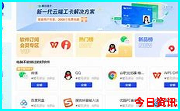 湖卅有哪些旅游景点好玩的地方