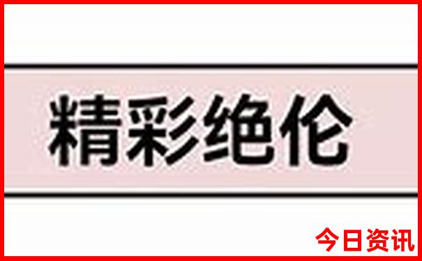 省内避暑的好地方有哪些